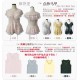 Sakya Antique Gauze Blouse Vest, Adjustable Skirt and Sets(Reservation/4 Colours/Full Payment Without Shipping)